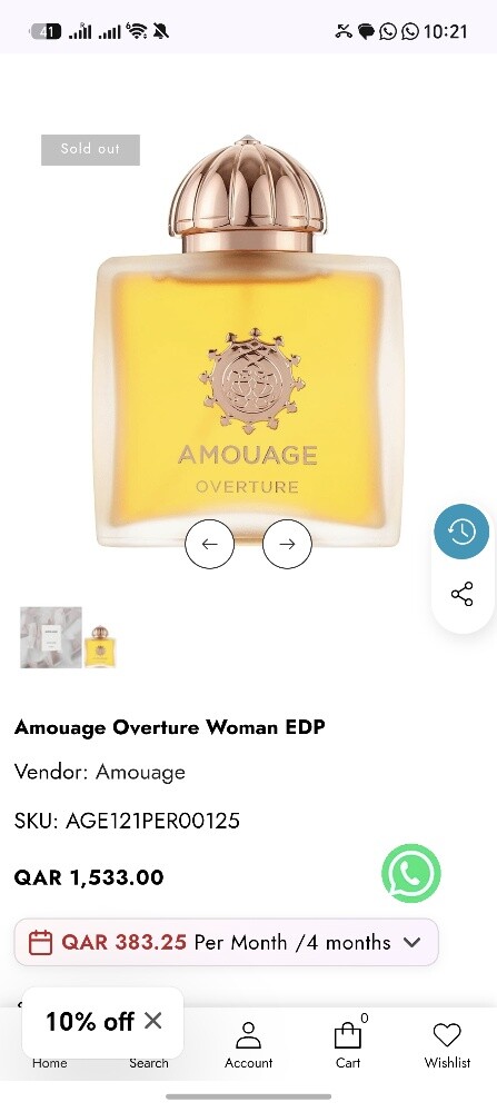 عطر امواج اوفرتشر - 9