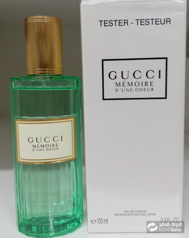 عطر حريمي ماركة - 12