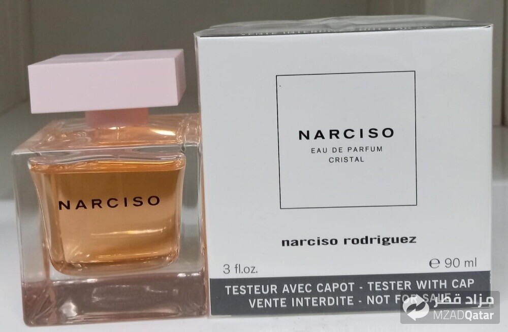 عطر حريمي ماركة - 16
