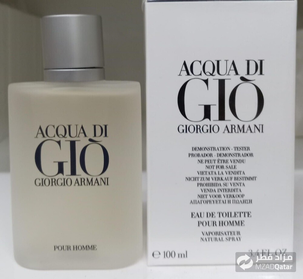 عطر حريمي ماركة - 6