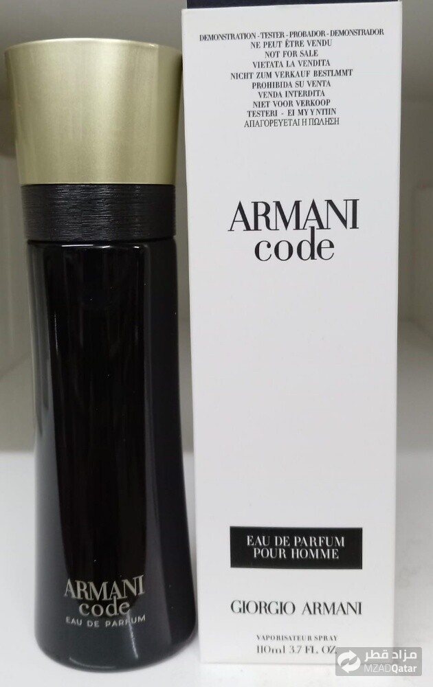 عطر حريمي ماركة - 11