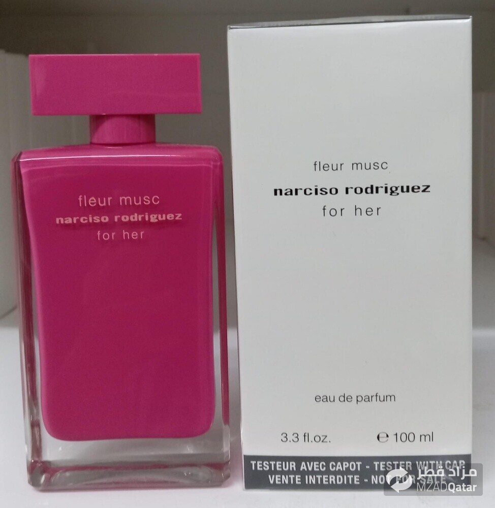 عطر حريمي ماركة - 15