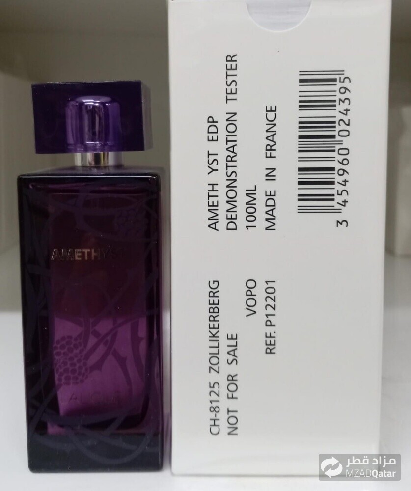 عطر حريمي ماركة - 9