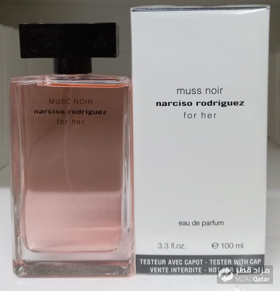 عطر حريمي ماركة - 13