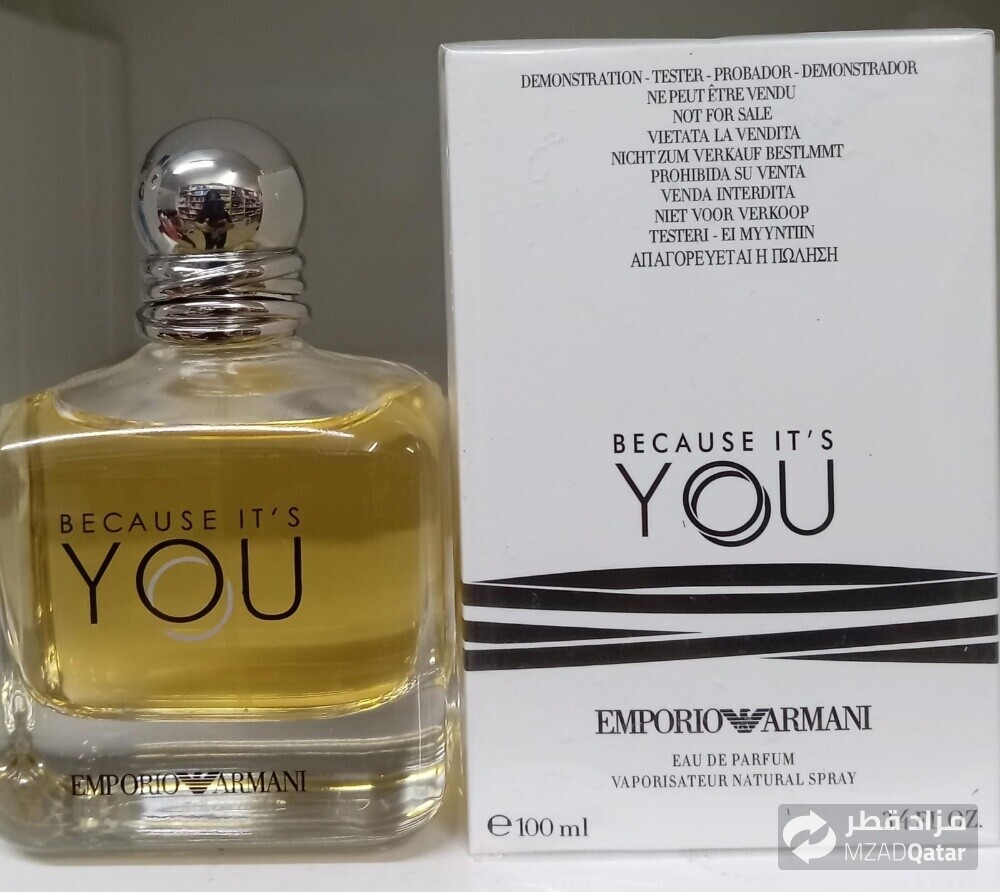 عطر تستر ماركة - 3