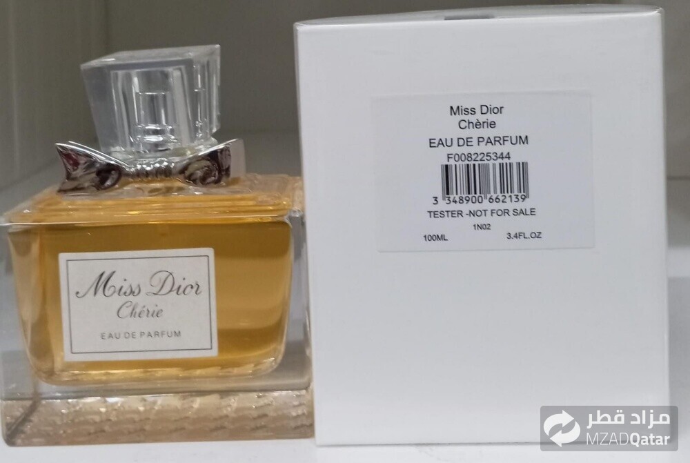 عطر تستر ماركة - 6