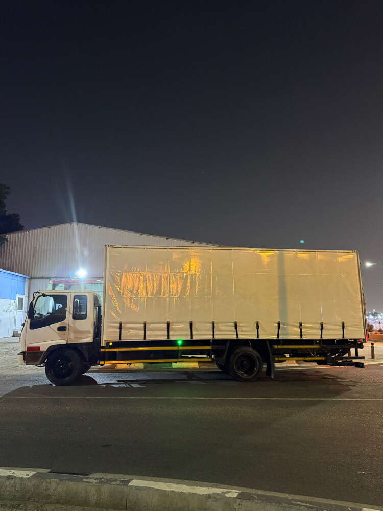 2015 ISUZU FSR TRUCK FOR SALE - 4