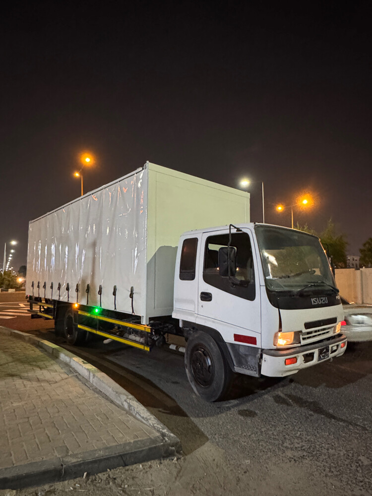 2015 ISUZU FSR TRUCK FOR SALE - 2