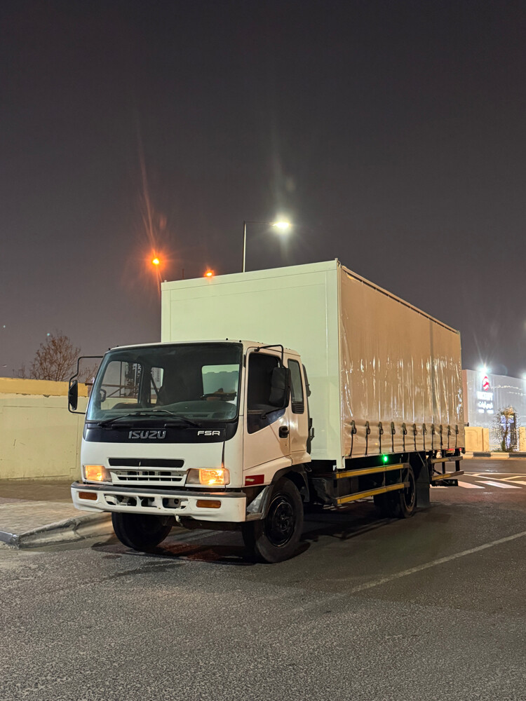 2015 ISUZU FSR TRUCK FOR SALE - 1