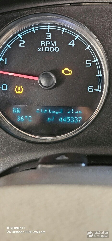 للبيع جمس - 3