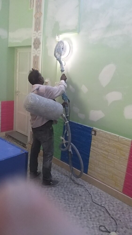 صبغ - 15