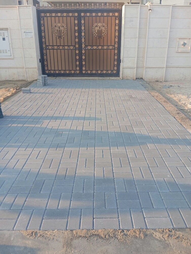 شركة الكيم المقولات - 4