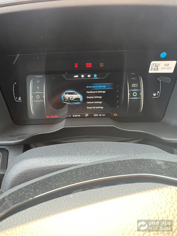 Tivoli KGM Ssang Yong - 13