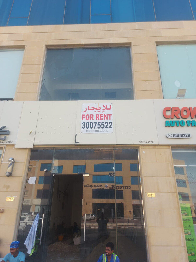 للإيجار محل تجاري بالوكرة - 1