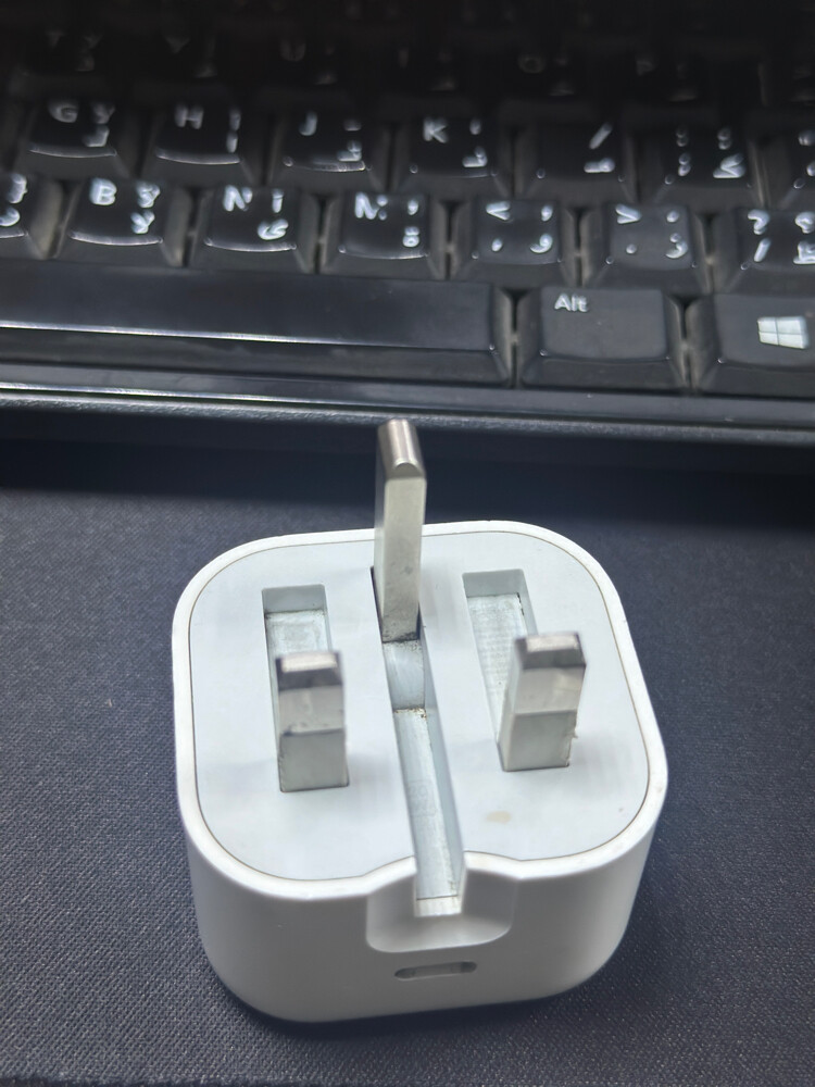 i phone adapter 20 w - 2