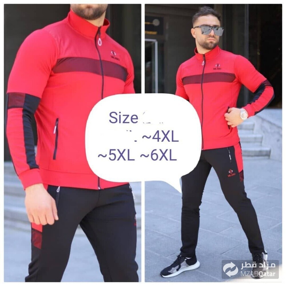 ترنجات شتوي خريفي - 1