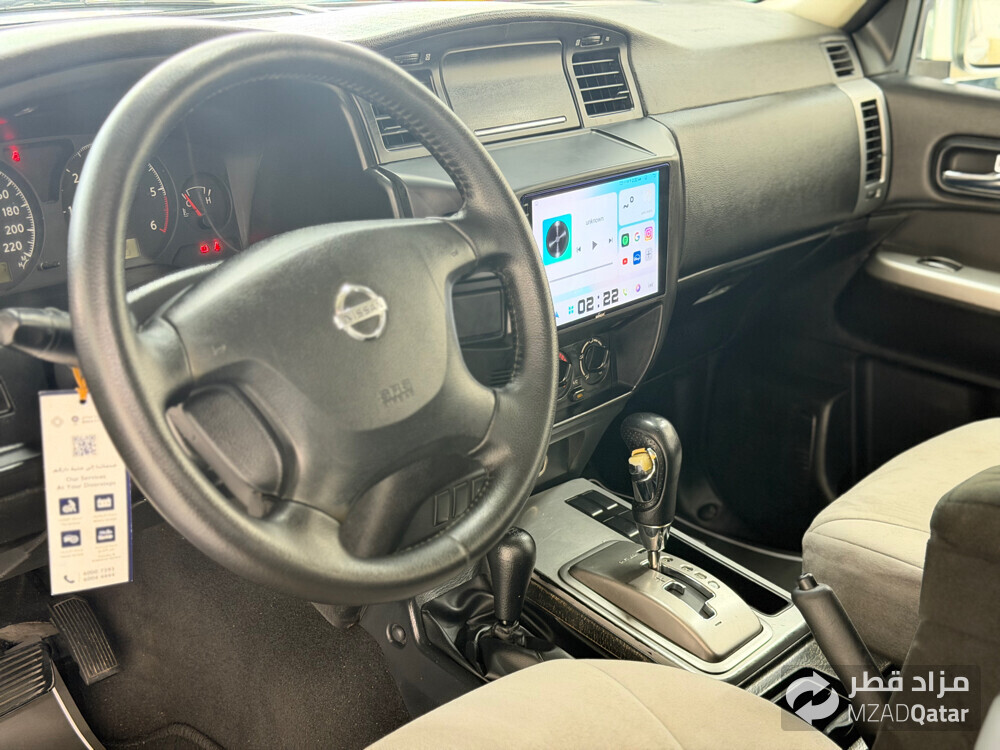 Safari 2008 - 9