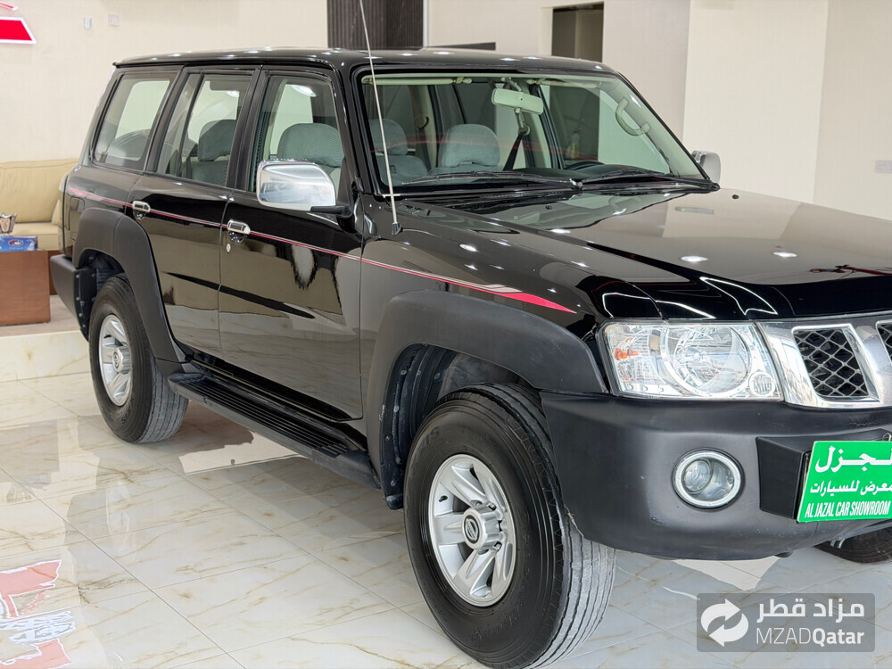 Safari 2008 - 5