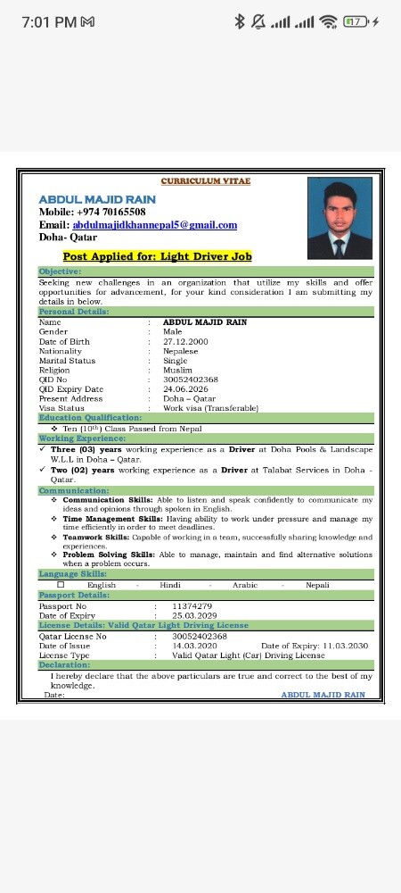 Abdul Majid rain - 1
