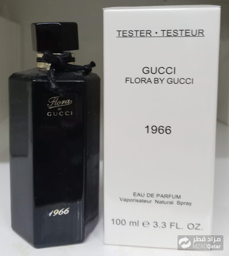 عطور ماركه - 6