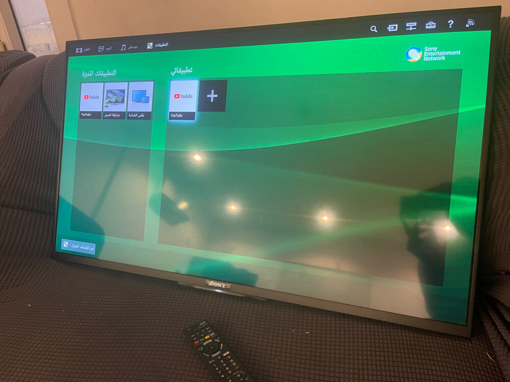 smart to Sony - 1