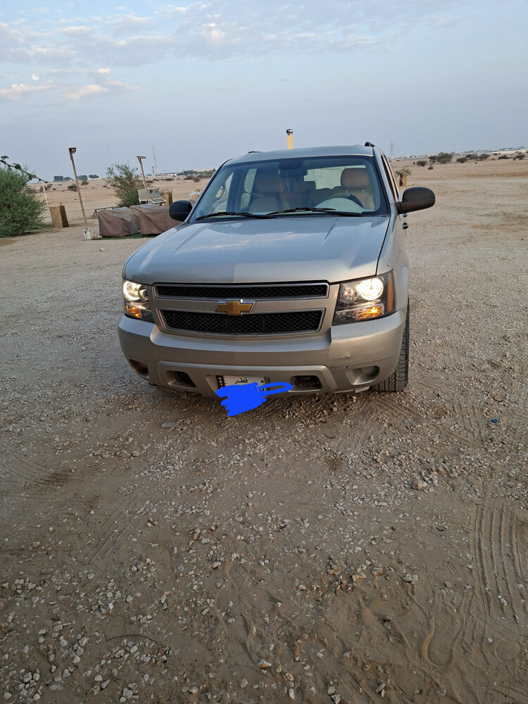 للبيع أو البدل - 2