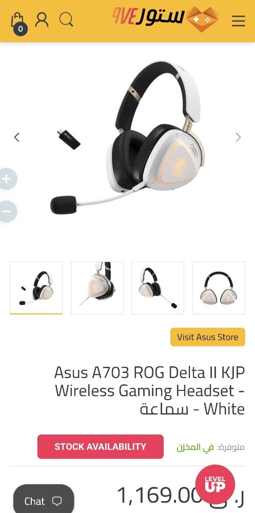 asus rog delta II wireless - 1