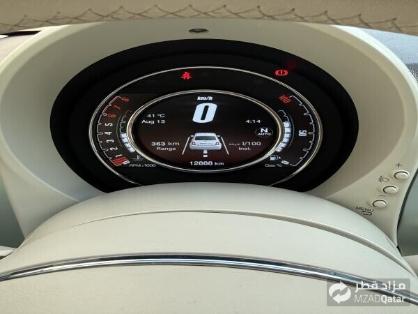 Fiat 500 for sale - 7