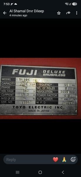 FUJI DELUXE BRUSHLESS GENERATOR - 2