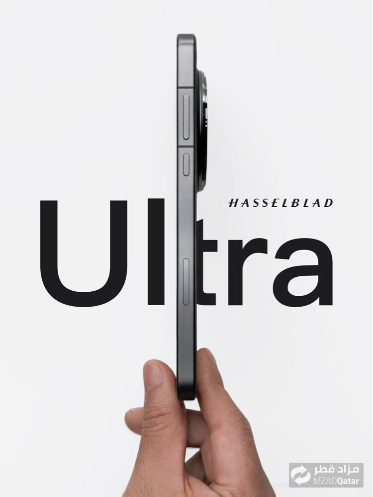 Oppo Find X8 ultra - 3