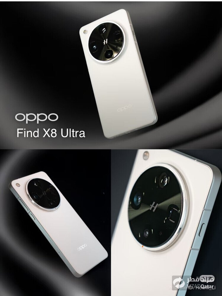 Oppo Find X8 ultra - 2