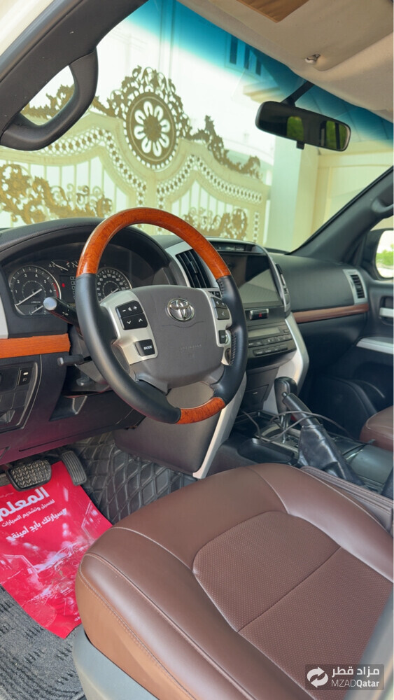للبيع - 6