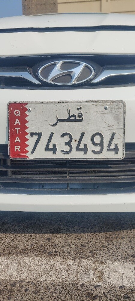 i have good car number plates - 1