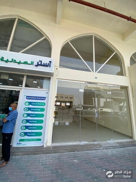 محل بالقرب من استر عين خالد - 1