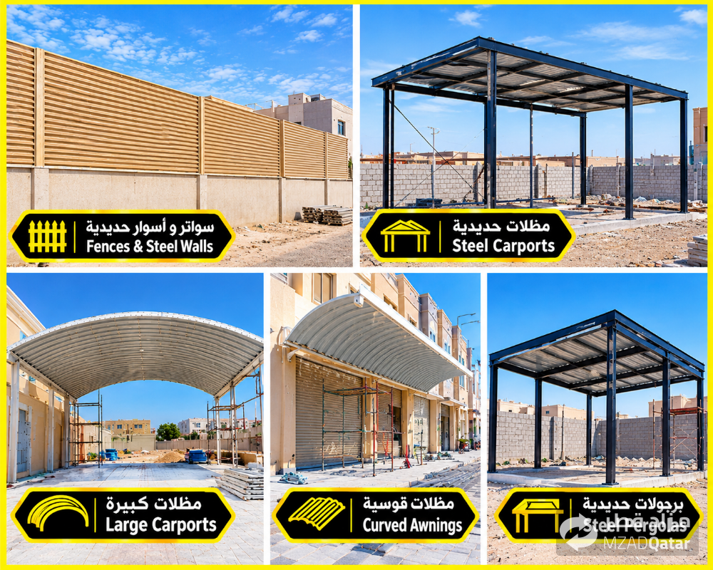 car parking shade fixing - 1