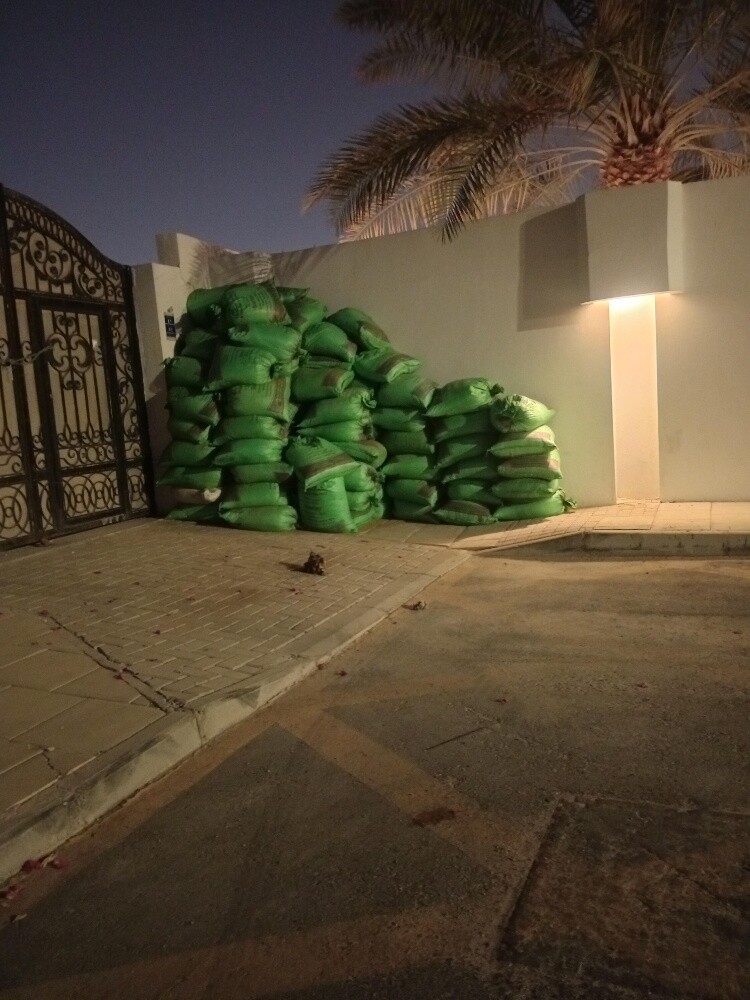 ALBALOSHI - 4