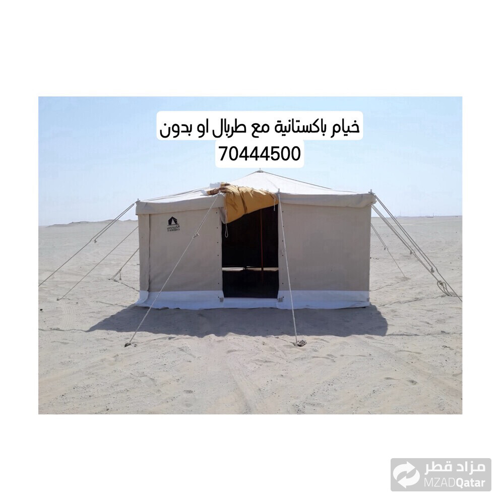 خيام باكستانية مع جمالون وعمدان - 1