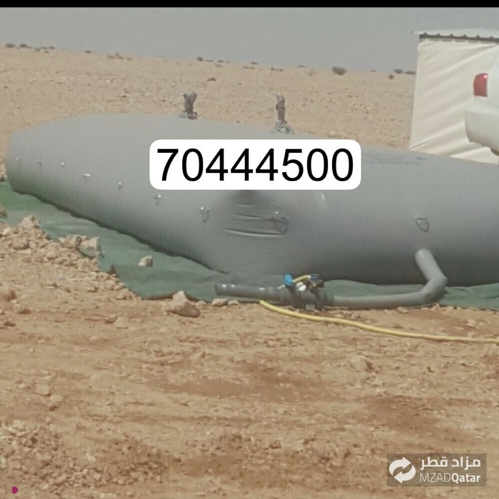 روايات ماء ضمان جميع الاحجام - 1