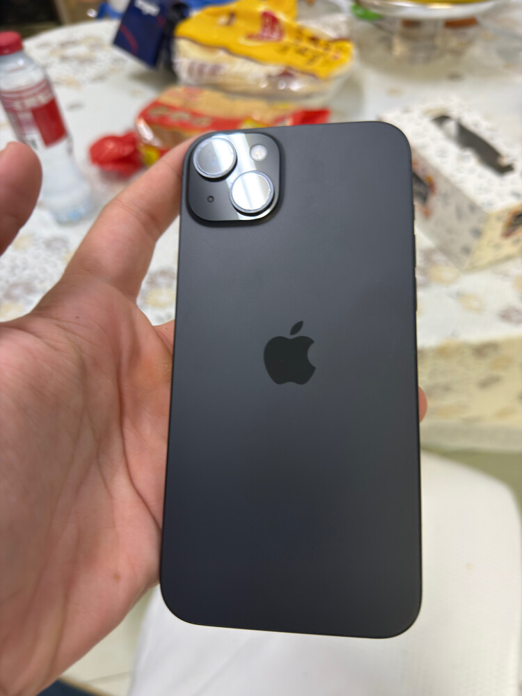iPhone in perfect condition - 8