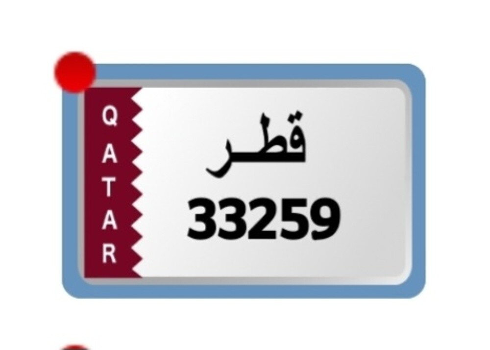 خماسي دبل مميز - 1
