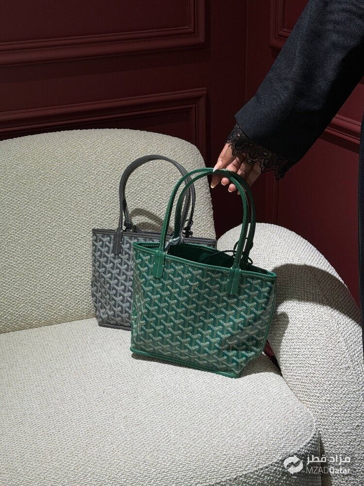GYD Artois MM Bag - 2