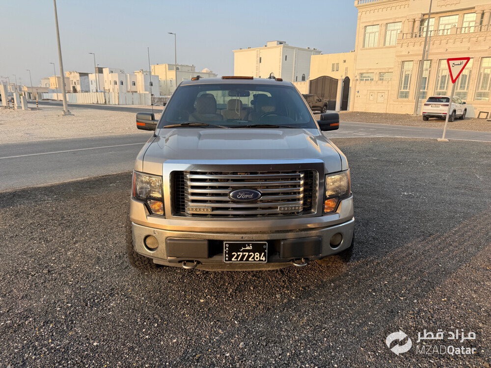 بيع - 1