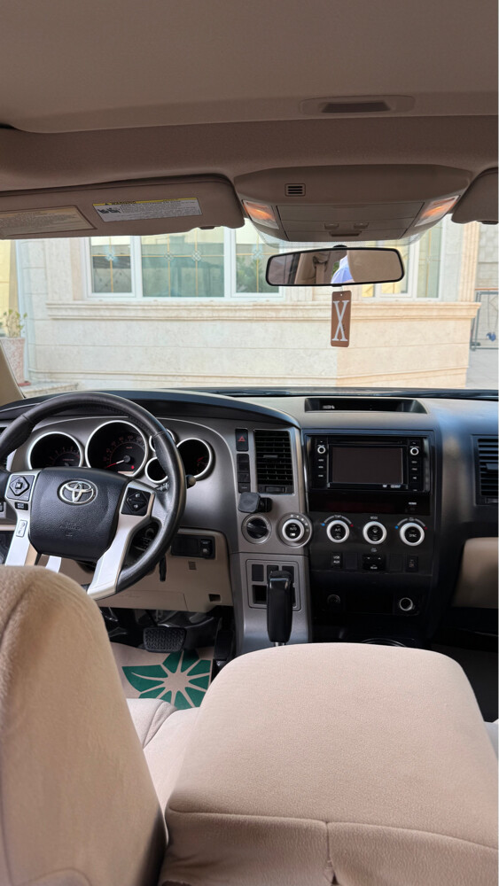 for sale - 7