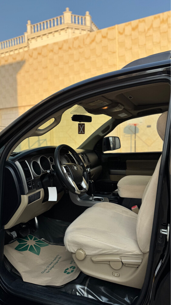 for sale - 5