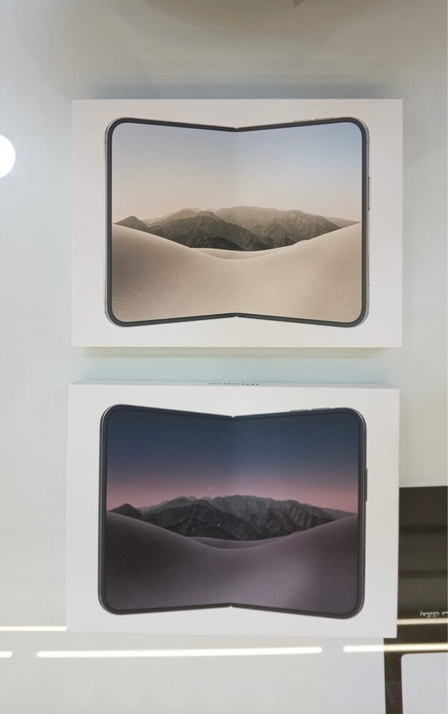 iphone due - 1