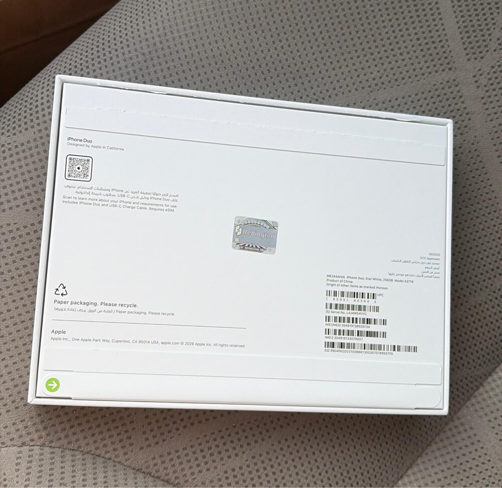 iPhone duo 256 white  - 3