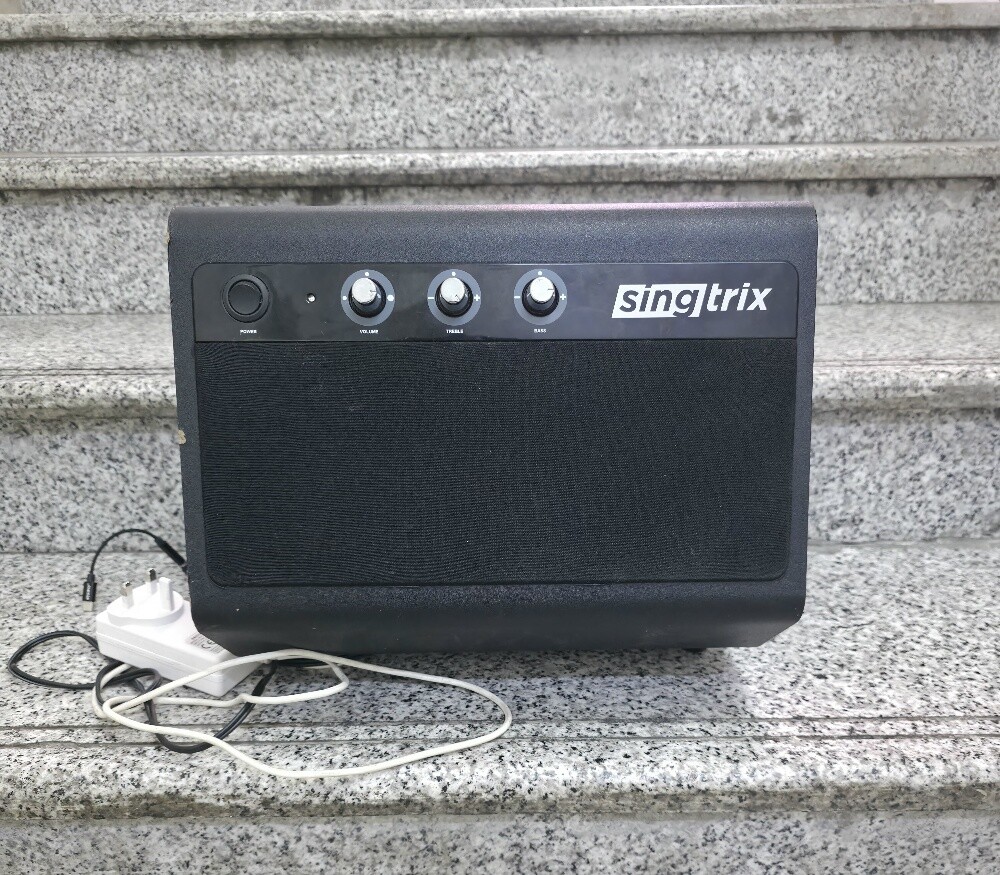 Singtrix Party Bundle Subwoofer - 1