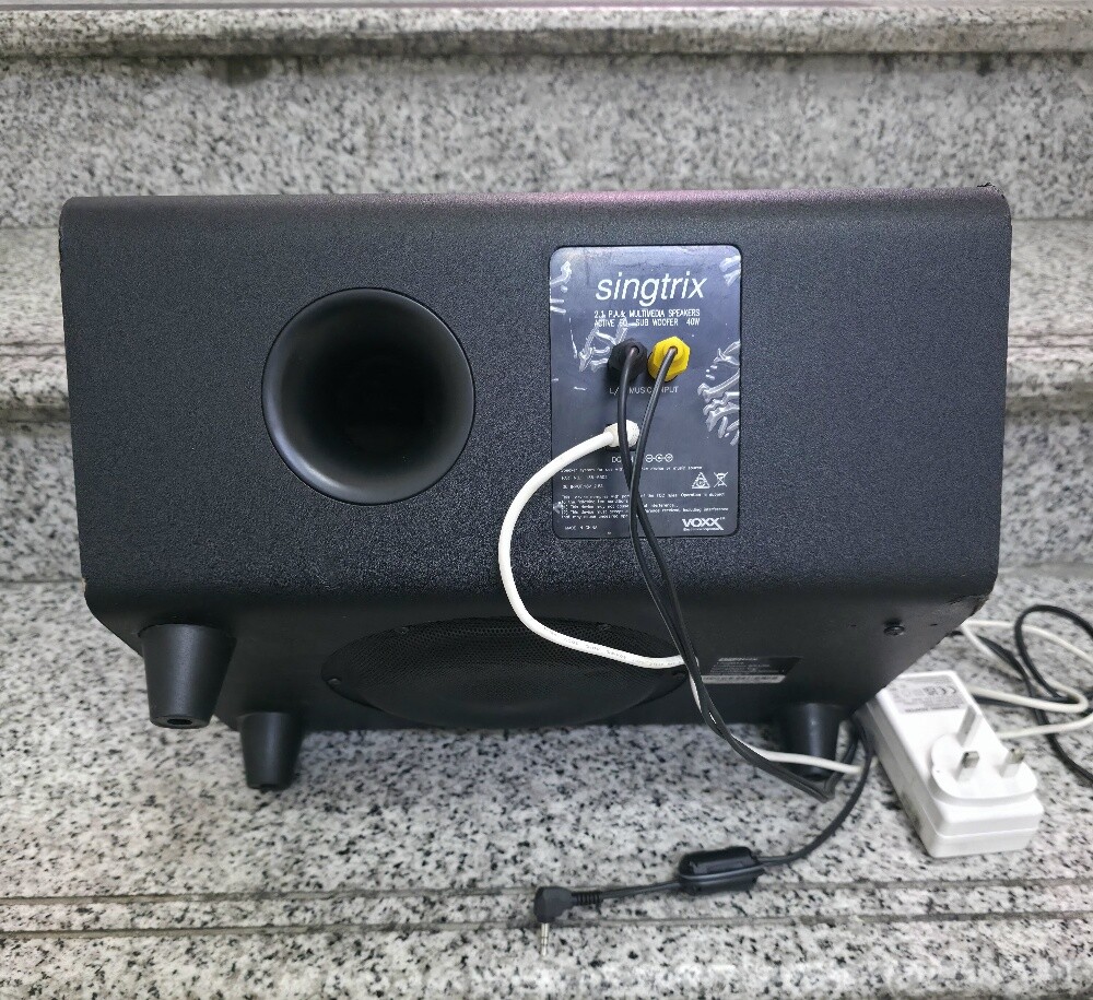 Singtrix Party Bundle Subwoofer - 2