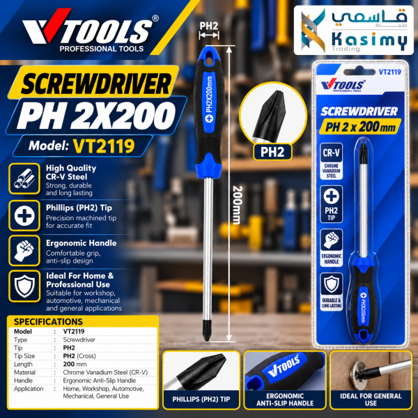 VT PhillipsScrewdriverPH2200m - 1