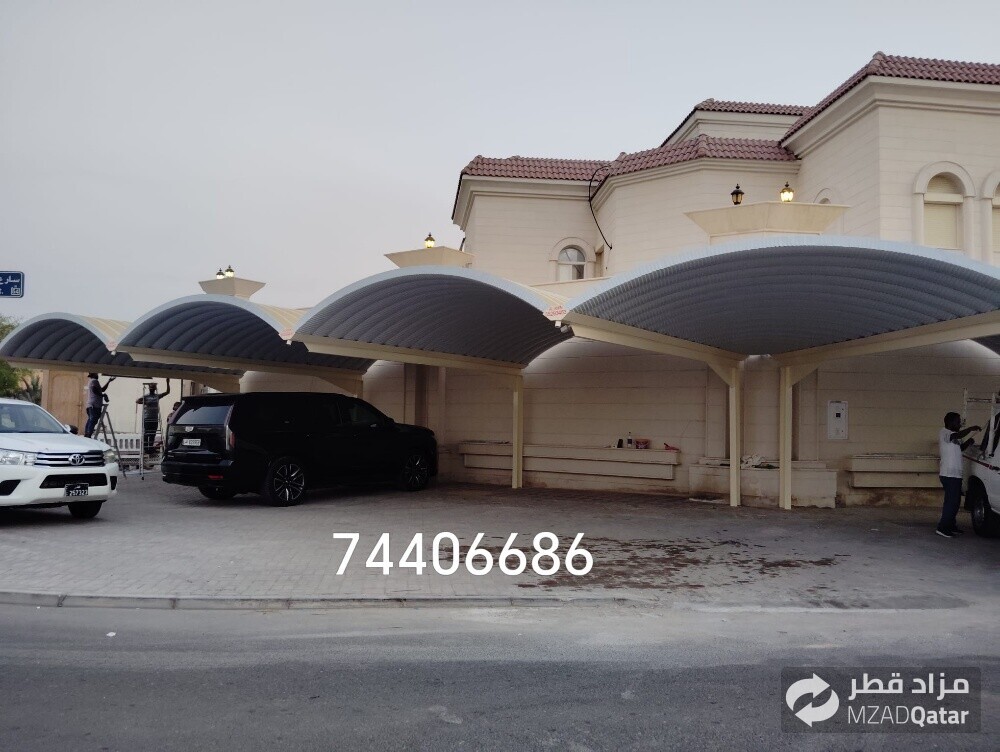 Make a describe Qatar Mazallah park - 2